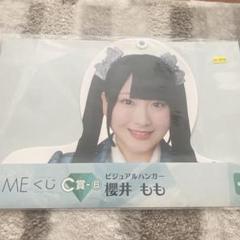 値下げ交渉可能　芥川賞作家松永K三蔵 新品サイン本セット 2025年最新】賞受賞の人気アイテム - メルカリ