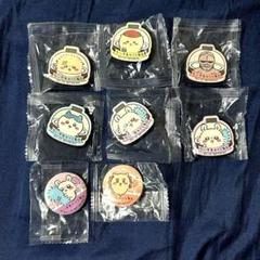 ちいかわ くら寿司 ピンバッジ マグネット セット