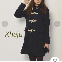 khaju カージュ ships ショートダッフルコート ブラック シップス khaju カージュ ships ショートダッフルコート ブラック