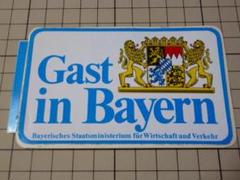 Gast in Bayern ステッカー バイエルン ビンテージ