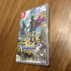 ドラゴンクエストIII パッケージ版ソフト