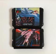MD メガドライブ 空牙 スラップファイト 2本セット まとめ売り