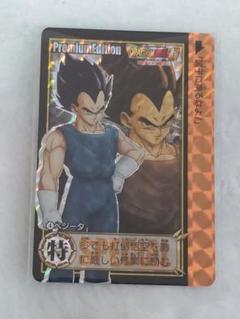 2025年最新】ドラゴンボール超 スーパーヒーロー カードダスの