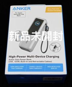 （開封のみ）新品未使用　Anker Power Bank 新品未開封】Anker Power Bank 10000mAh 22.5W - メルカリ
