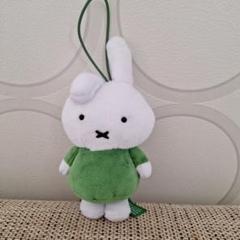 ディック・ブルーナ　ぬいぐるみマスコット　ボリス＆コー＆ダーン