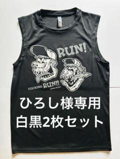 RUNNING GROOVE / ランニンググルーヴ　ノースリーブ　S RUNNING GROOVE / ランニンググルーヴ ノースリーブ S - メルカリ