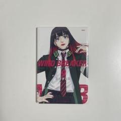 ウィンブレ ウィンブレ展 椿野 缶バッジ フォト風カード お名前 キーホルダー Amazon.co.jp: WIND BREAKER ウィンブレ ウィンブレ展 椿野佑