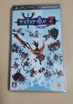 PSP パタポン3 PATAPON3