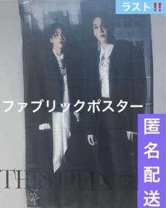 this man pop up ポップアップ アクスタ ウォヌ トレカ THIS MAN ウォヌ 韓国 ポップアップ トレカ SEVENTEEN - メルカリ