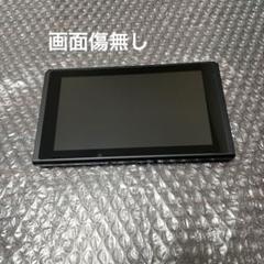 任天堂　Switch　本体のみ（画面）　ジャンク品 Yahoo!オークション -「ジャンク液晶」(ニンテンドースイッチ
