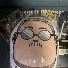 サカモトデイズ　一番くじ　クッション ファイルセット