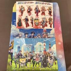 カラフルピーチタワー