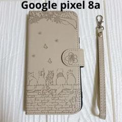Google pixel 8a ケース 手帳型 猫 桜柄[ベージュ]