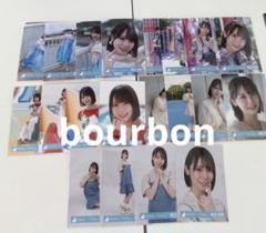 日向坂46 Love yourself 海風とわがまま 生写真 コンプ　渡辺莉奈