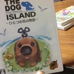 THE DOG ISLAND ひとつの花の物語/ユークス