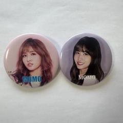 TWICE シーグリ 缶バッジ モモ 商品詳細ページ | ONCE JAPAN OFFICIAL SHOP | 缶バッチ【MOMO】