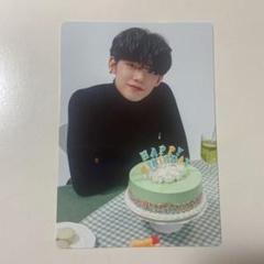 ヨンジュン誕生日3点セット｜Yahoo!フリマ（旧PayPayフリマ）