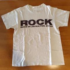 【完全未開封】ROCK IN JAPAN FES 2001 Tシャツ・タオル ROCK IN JAPAN FES. 2001 Tシャツ - メルカリ