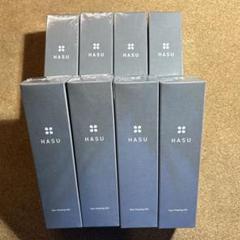 HASU ハリピーリングジェル 2本セット　付属品付き imgrc0089163568.jpg