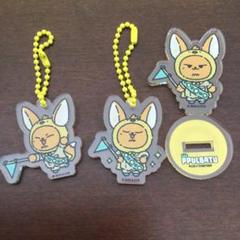 TXT PPULBATU プルバトゥ カプセルトイ ガチャ ファンチュン