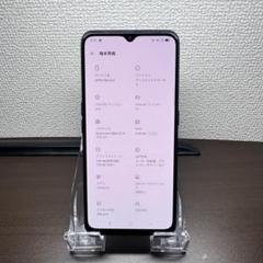 OPPO Reno3A スマートフォン本体　128GB