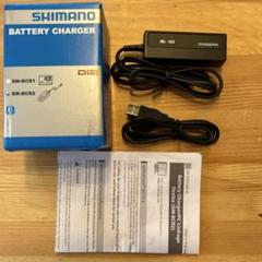 2025年最新】シマノ SHIMANO SM-BCR2の人気アイテム - メルカリ