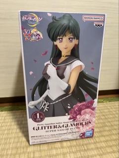セーラームーン　フィギュア　プルート　3点セット　まとめ売り　グリッター Amazon.co.jp: バンダイ フィギュアーツZERO セーラープルート