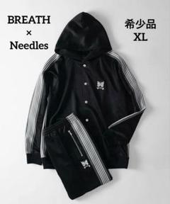 2025年最新】breath needlesの人気アイテム - メルカリ 2025年最新】breath needlesの人気アイテム - メルカリ