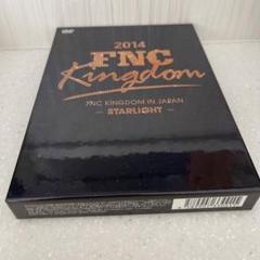 2014 FNC KINGDOM IN JAPAN
