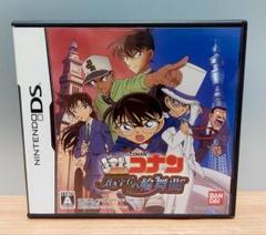 名探偵コナン　蒼き宝石の輪舞曲　DS　箱のみ