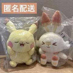 2025年最新】一番くじ ピカチュウ ぬいぐるみの人気アイテム