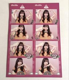 吉田花夏 HMVmuseum ポストカード 日プ 女子 cosmosy ディハナ