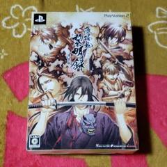 薄桜鬼　黎明録　限定版PS2