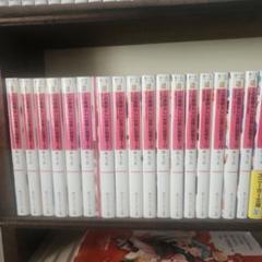 2025年最新】この素晴らしい世界に祝福を! 小説 全巻の人気