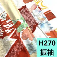 G403☆送料込み❣️振袖 着物 まとめ売り❣️ 8340☆送料込み❣️ 振袖 着物 4枚 まとめ売り❣️ - メルカリ