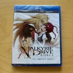ヴァルキリードライヴ マーメイド 初回限定盤 Blu-ray 全巻セット Amazon.co.jp: Valkyrie Drive: Mermaid - Complete Series [Blu
