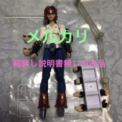 figma 柔王丸　原作版　箱無し説明書無し中古品