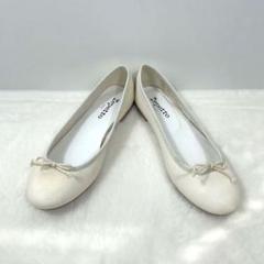 repetto レザー バレエシューズ ラウンドトゥ ホワイト