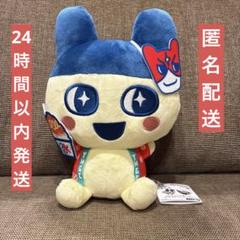 たまごっち もふぐっとぬいぐるみ～もぐもぐおまつりわっしょい！　まめっち