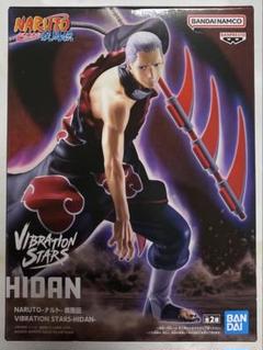NARUTO ナルト フィギュア 6個セット 飛段 トビ 新品未開封 NARUTO-ナルト- 疾風伝 2025年6月プライズフィギュア リスト