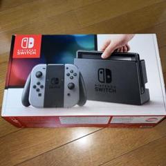 Nintendo Switch グレー/ブラック