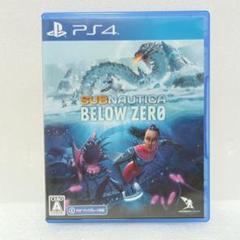 な*ん様 PS4 Subnautica:Below Zero
