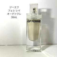 ジャンフランコフェレ イタリア製 ストール付き チェスターコート 38 M 2025年最新】gianfrancoの人気アイテム - メルカリ