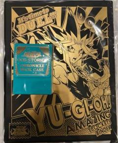 遊戯王　バンダイ版　バインダー　カードセット 2025年最新】遊戯王 カードバインダーの人気アイテム - メルカリ