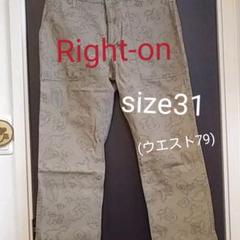 Right-on　カーゴパンツスリムsizeMのサムネイル
