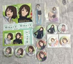 呪術廻戦　懐玉・玉折グッズ　まとめ売り 家入硝子　15点セット