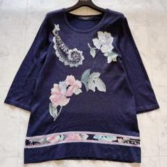 LEONARD - 美品 レオナール LEONARD FASHION チュニック