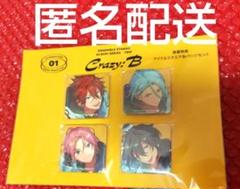あんスタ　TRIP　スクエア缶バッジ　Crazy:B