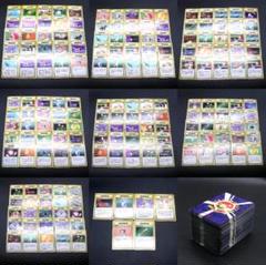 旧裏 トレーナー まとめ売り 130枚 m10489981497_1.jpg?1715997719