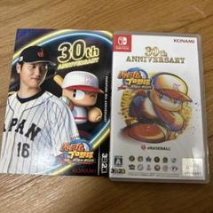 パワプロ2024-2025 30th ANNIVERSARY